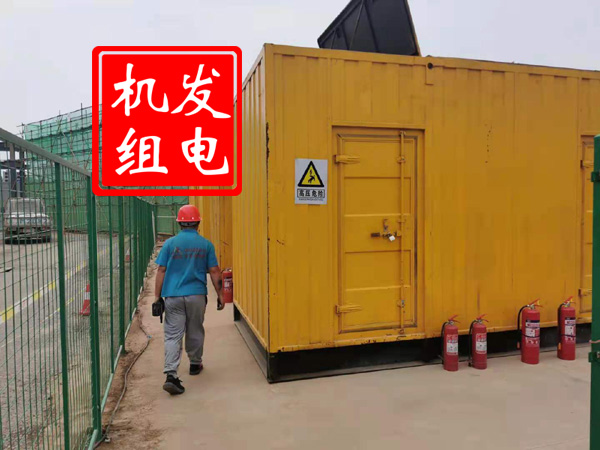 织金出租发电机常规保养内容