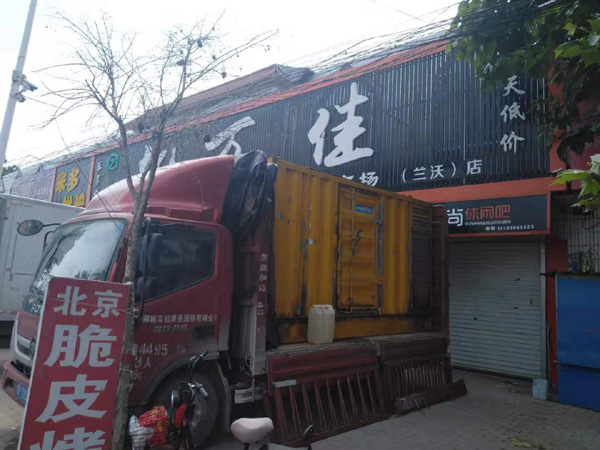 织金发电机出租-柴油发电机组散热器如何检查与维护