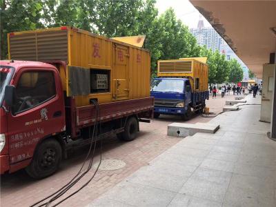 织金是否需要给柴油发电机安装保护装置