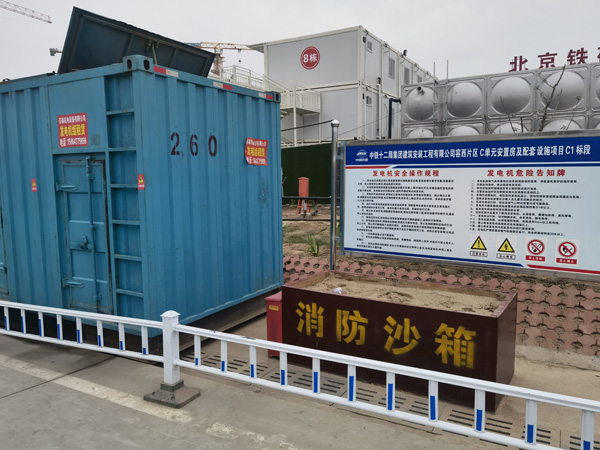 织金发电机租赁-电缆长度过长会对 100KW 发电机造成哪些影响？