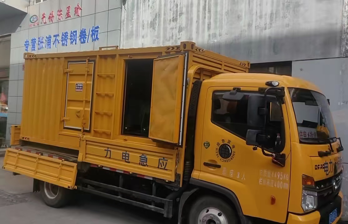 织金安装和使用柴油发电机组需要注意哪些事项?